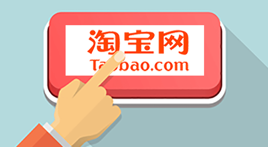 Tìm hiểu về sàn thương mại Taobao