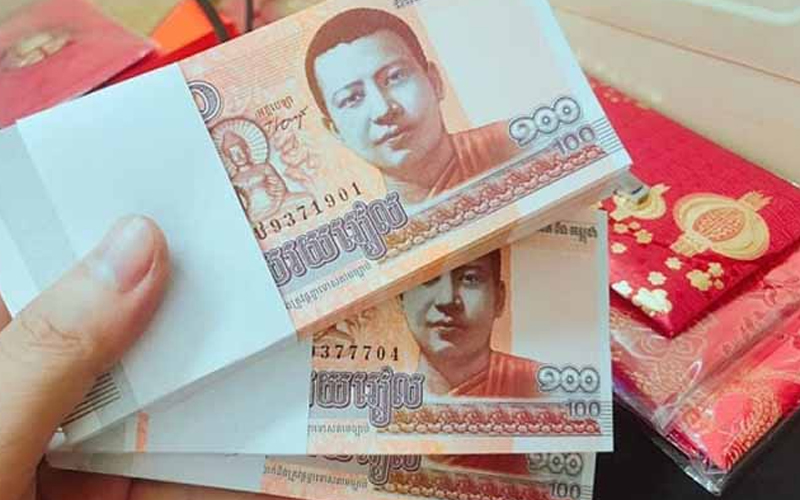 Tìm hiểu về đồng tiền Campuchia